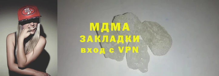 а пвп мука Верхнеуральск